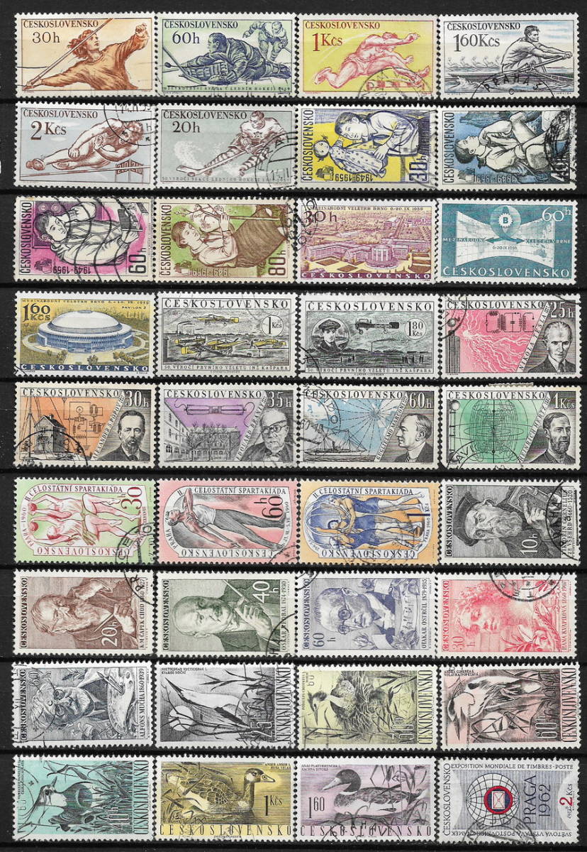 チェコスロバキア 使用済 記念 切手 188枚 - 重複なし - P-501_画像2
