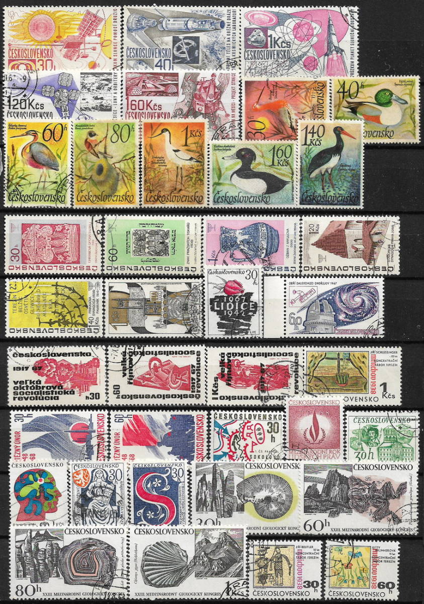 チェコスロバキア 使用済 記念 切手 188枚 - 重複なし - P-501_画像5