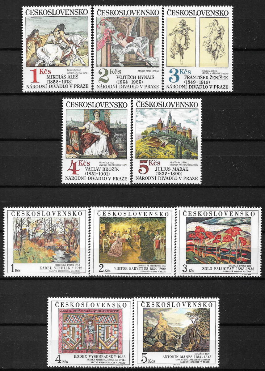 1983/1984年 -チェコスロバキア -絵画切手 5種完+5種完 未使用(MNH)(size-4.5cmx5.5cm)-VD-423_画像1