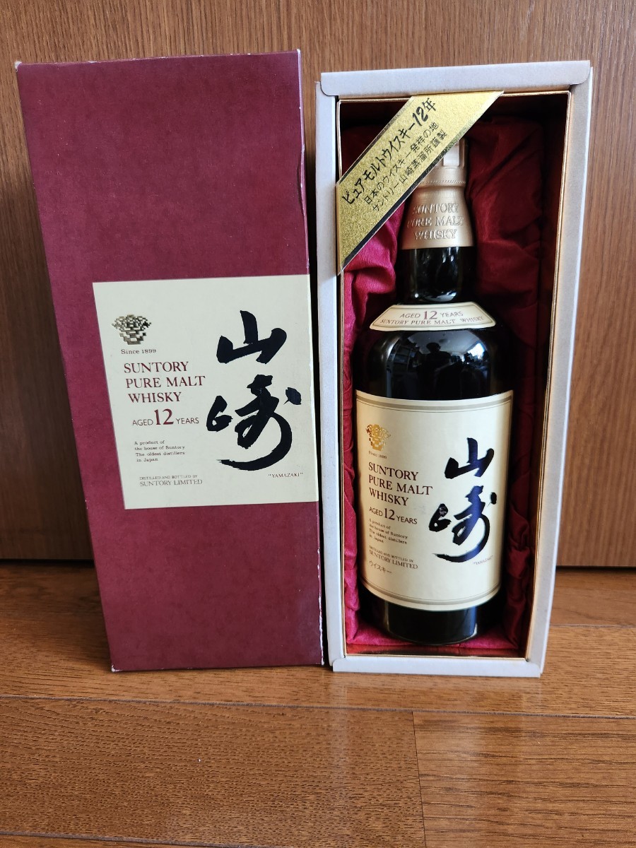 新品/未開封【サントリー 山崎12年 旧ボトル旧ラベル750ml】化粧箱