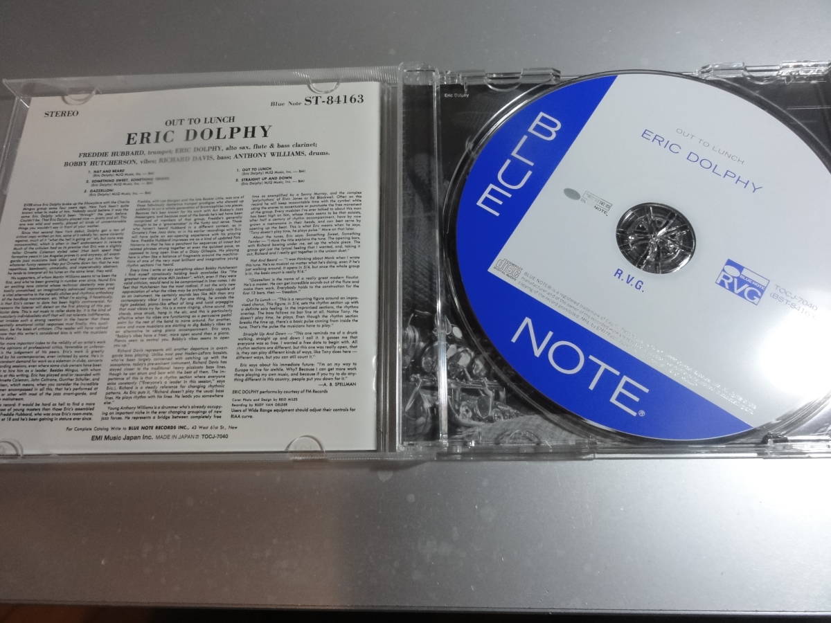 ERIC DOLPHY 　 FREDDIE HUBBARD　 BOBBYHUTCHERSON 　 エリック ・ドルフィー　 OUT TO LUNCH 国内盤　RVG　EDITION　24Bitリマスター