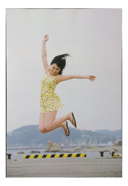 AA320 小嶋真子（AKB48）◆切り抜き 10ページ 切抜き 水着 ビキニ_画像7