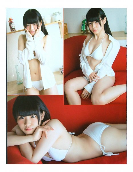 BC731 窪田美沙「仮面女子№1美乳」◆切り抜き 7ページ 切抜き 水着 ビキニ_画像6