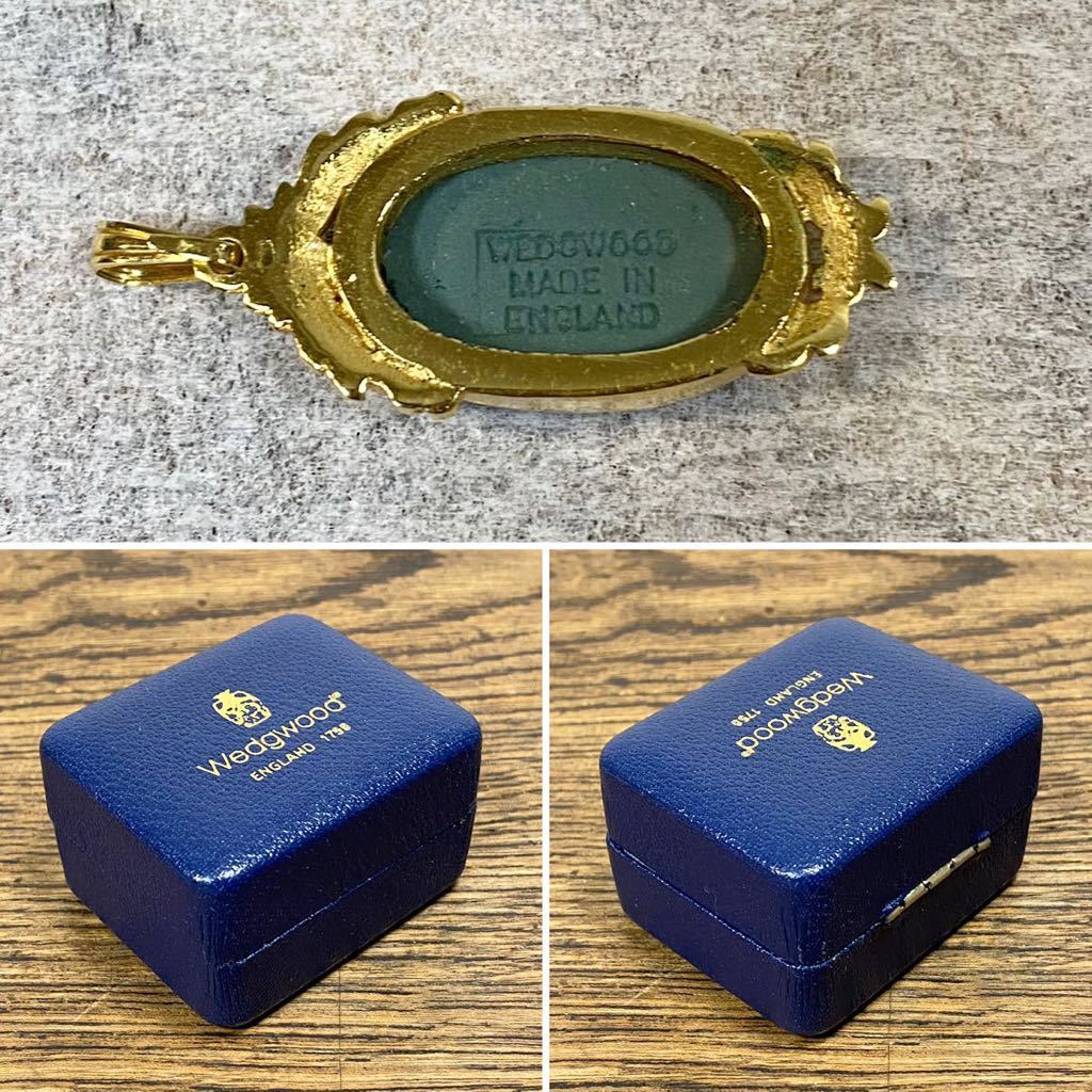 2点 WEDGWOOD ジャスパー ペンダントトップ 約3cm グリーン ハートボックス 約7cm ペールブルー 小物入れ ウェッジウッド ヴィンテージ_画像5