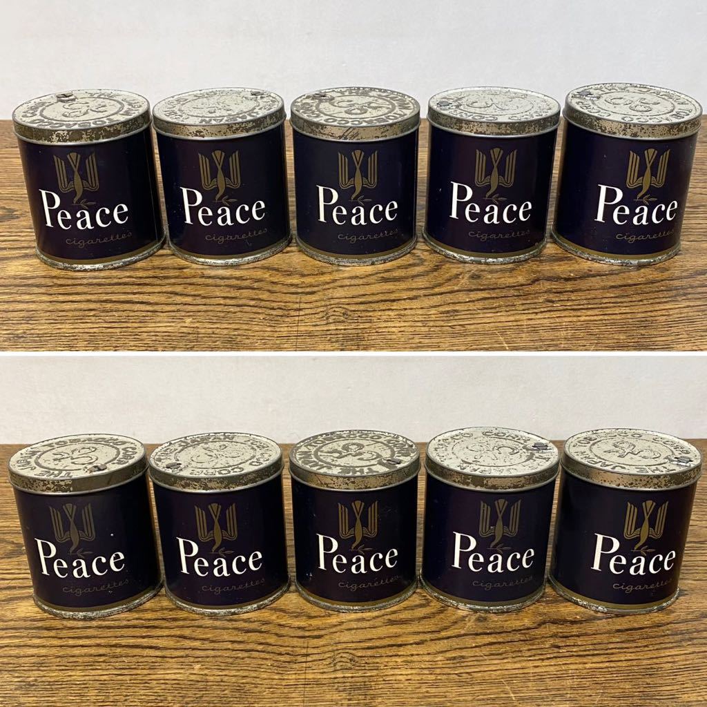 10点 Peace 缶 タバコ ヴィンテージ ピース JAPAN MONOPOLY CORPORATION 日本専売公社 空き缶 ピース缶 煙草 たばこ 当時物 昭和レトロ_画像2