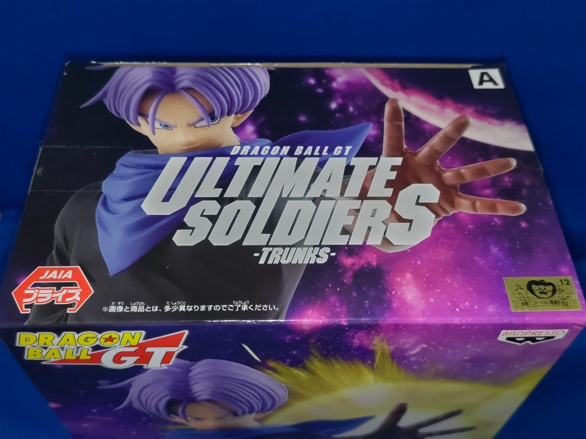 即決価格【新品】BANPRESTO ドラゴンボールGT ULTIMATE SOLDIERS トランクス フィギュア 希少 同梱可能_画像5