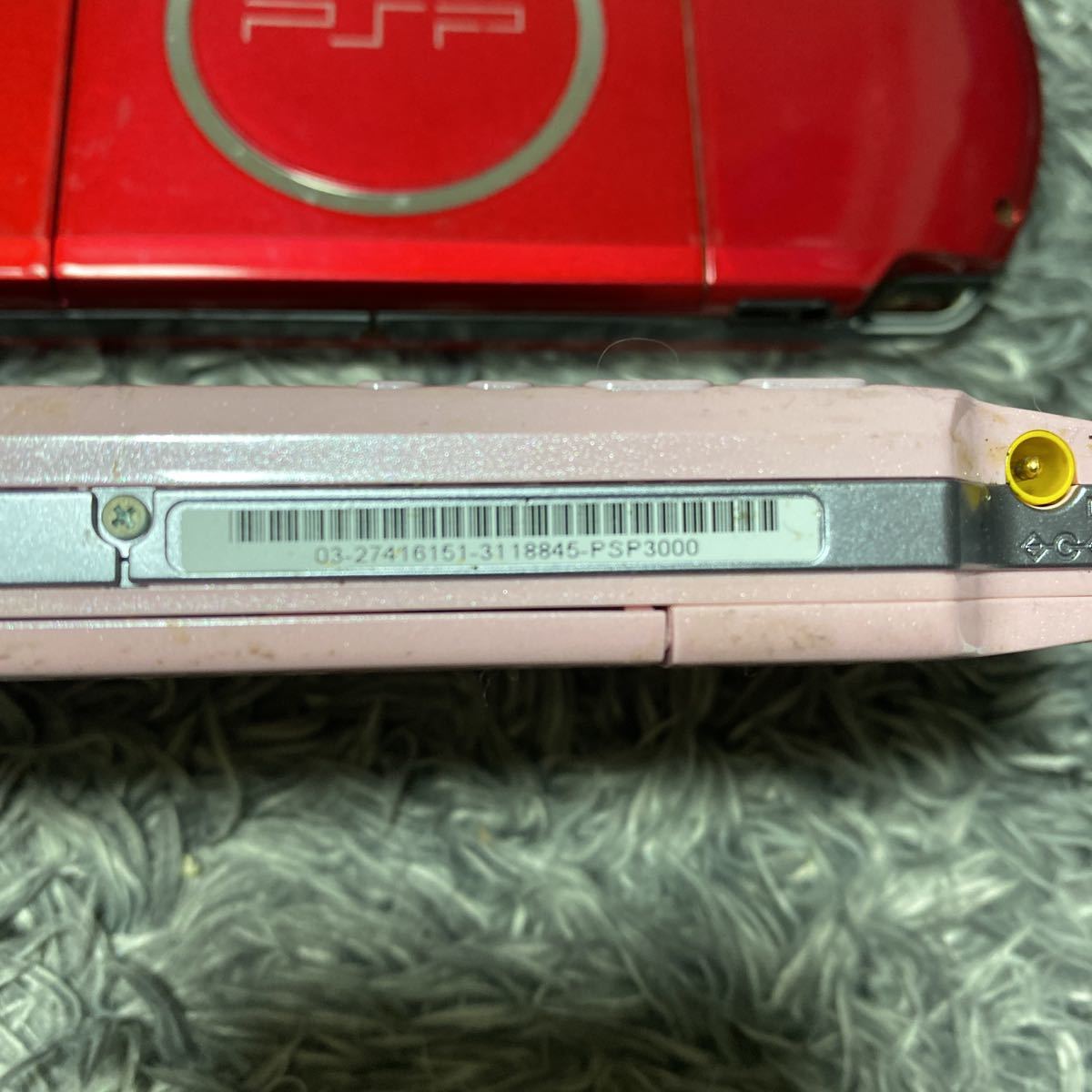 SONY ソニー PSP 6台まとめ 未確認 ジャンク 本体 大量 PSP-3000/1000 _画像7