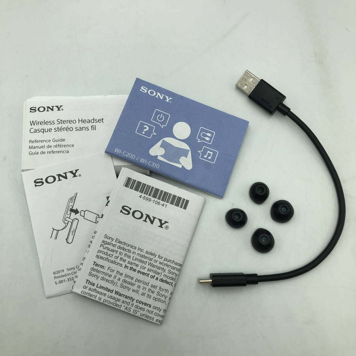 【通電確認済】Sony WI-C200 ワイヤレス インイヤーヘッドセット ヘッドホン マイク付き 通話可能 ブラック (WIC200/B)/Y12614-X2_画像8