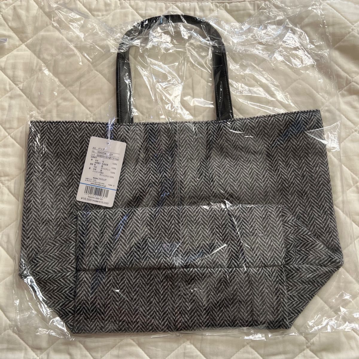 chi様専用ページです ファミリア トートバッグ familiar 秋の chi様専用ページです ファミリア トートバッグ familiar 秋の