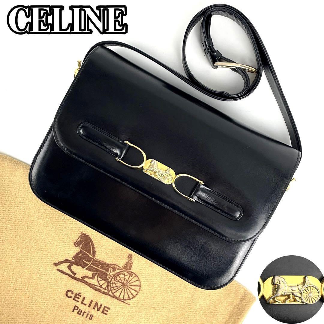 極美品】CELINE セリーヌ ショルダーバッグ 馬車金具 ホースビット