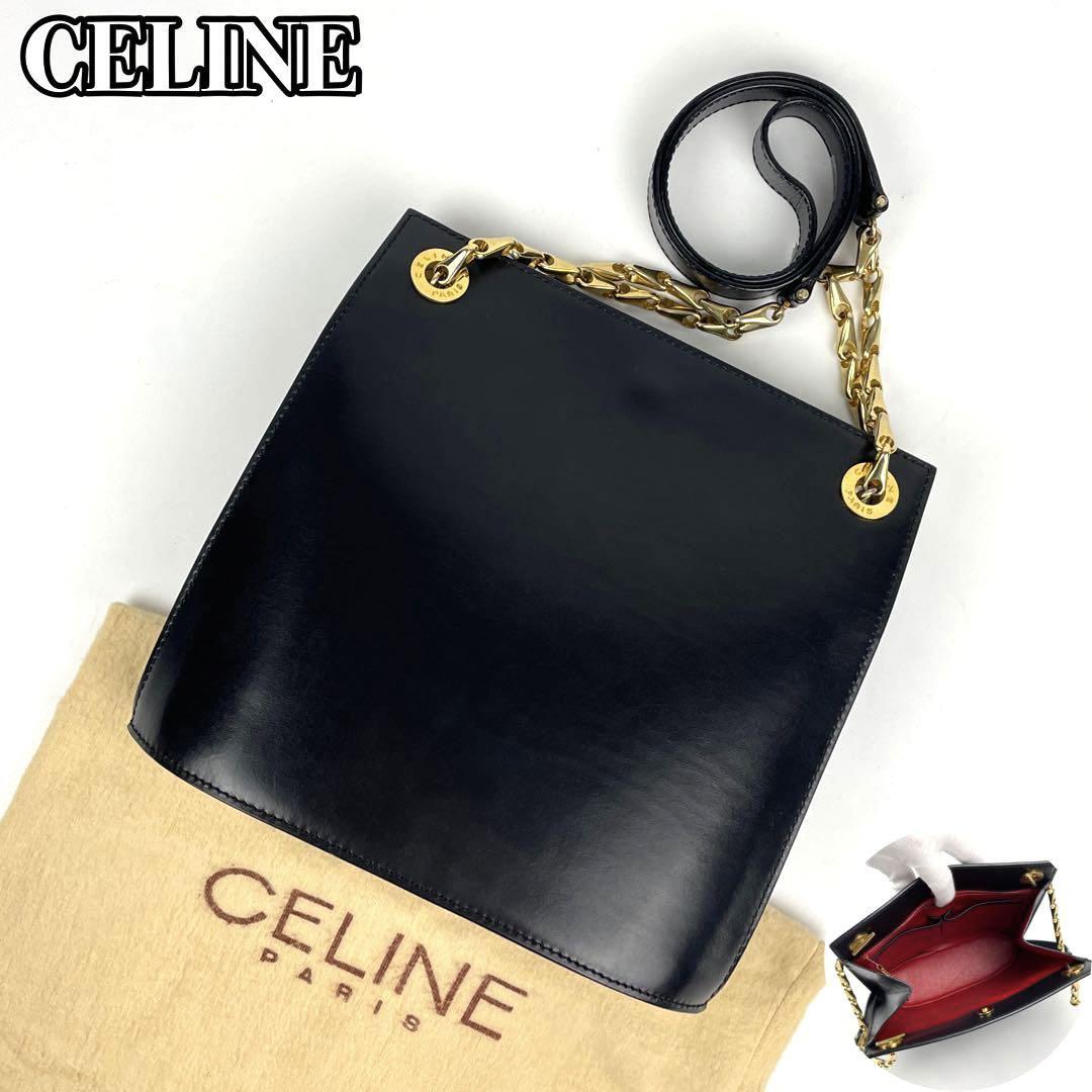 【極美品】CELINE セリーヌ チェーン ショルダーバッグ サークル ゴールド金具 キャビアスキン ガンチーニ 斜めがけ レザー 黒 ブラック