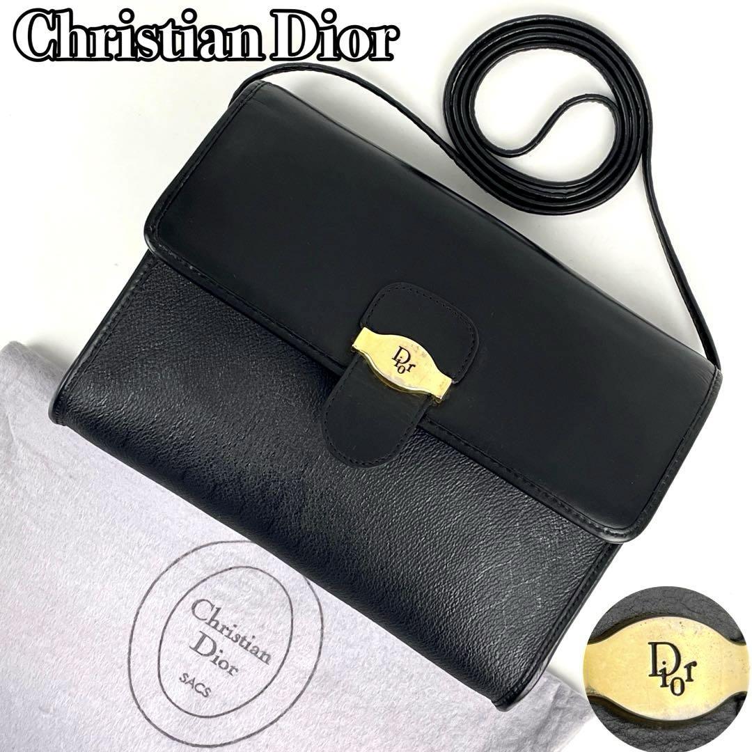 美品】Christian Dior ディオール ショルダーバッグ トロッター