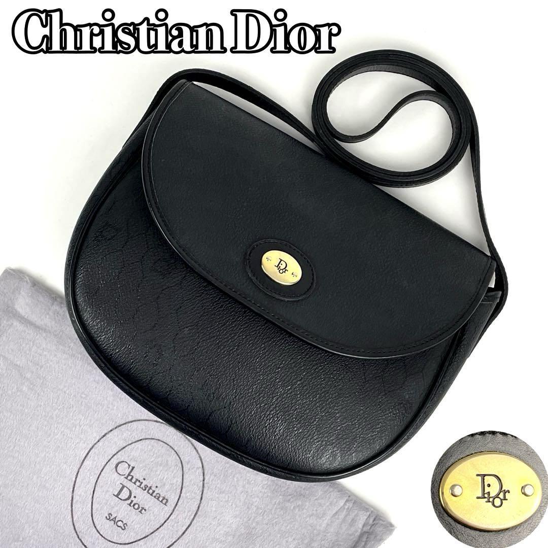 【美品】Christian Diorディオール ショルダーバッグ トロッター ゴールド金具 総柄 ハニカム 斜め掛け クロスボディ レザー 黒 ブラック