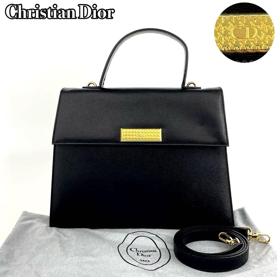 極美品】Christian Dior ディオール ハンドバッグ 2way ショルダー