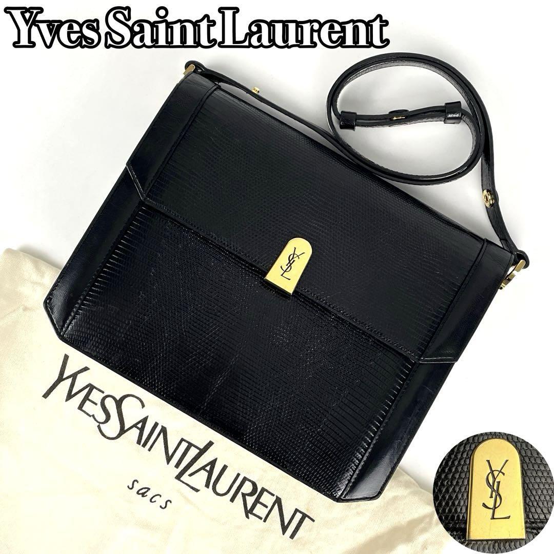 【極美品】Yves Saint Laurent イヴサンローラン ショルダーバッグ 2way YSL リザード クロコ カサンドラ 革 裏地総柄  レザー 黒 ブラック