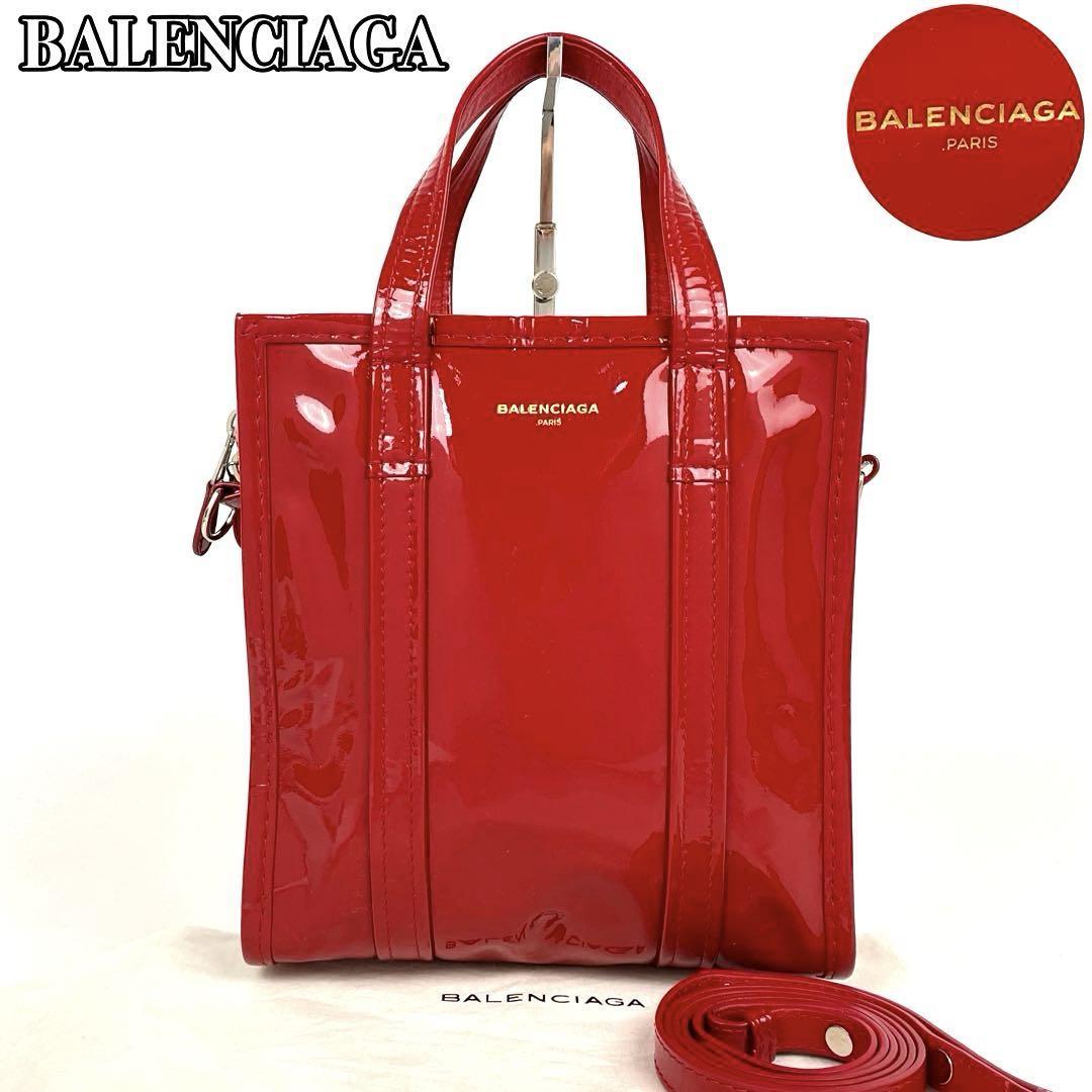 極美品□BALENCIAGA バレンシアガ トートバッグ バザール 2way