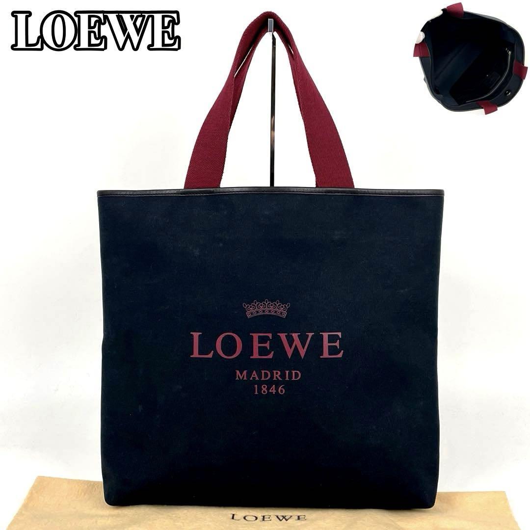 【美品】LOEWE ロエベ トートバッグ 肩掛け ヘリテージ ハンドバッグ ワンショルダー ユニセックス 希少 A4 バイカラー キャンバス レザー_画像1