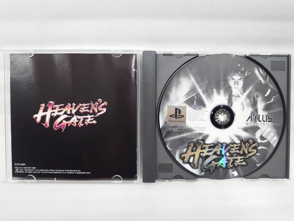 PlayStation プレイステーション ソフト HEAVEN'S GATE ヘブンズ・ゲート_画像4