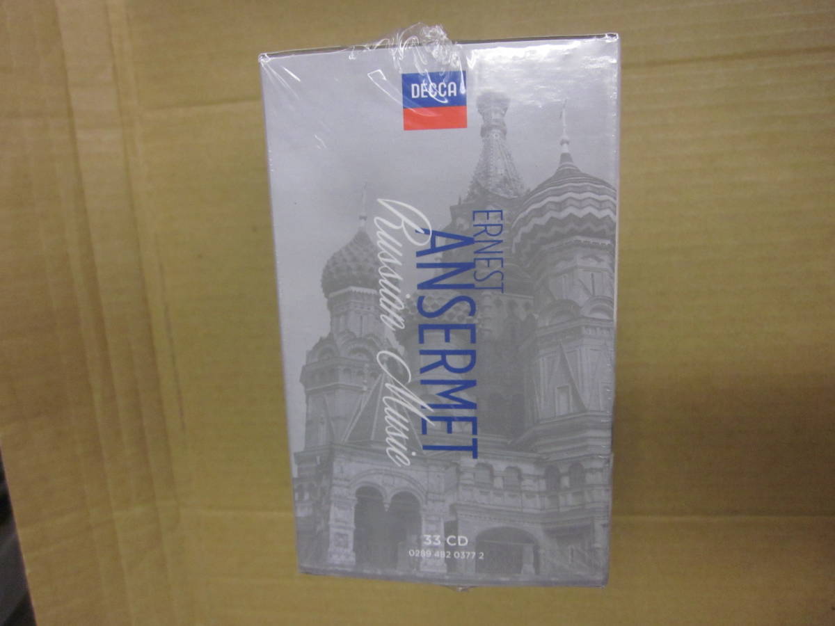 未開封　CLASSIC　クラシック/33枚組 CD　BOX/輸入盤 ERNEST ANSERMET Russian Music　エルネスト・アンセルメ_画像3