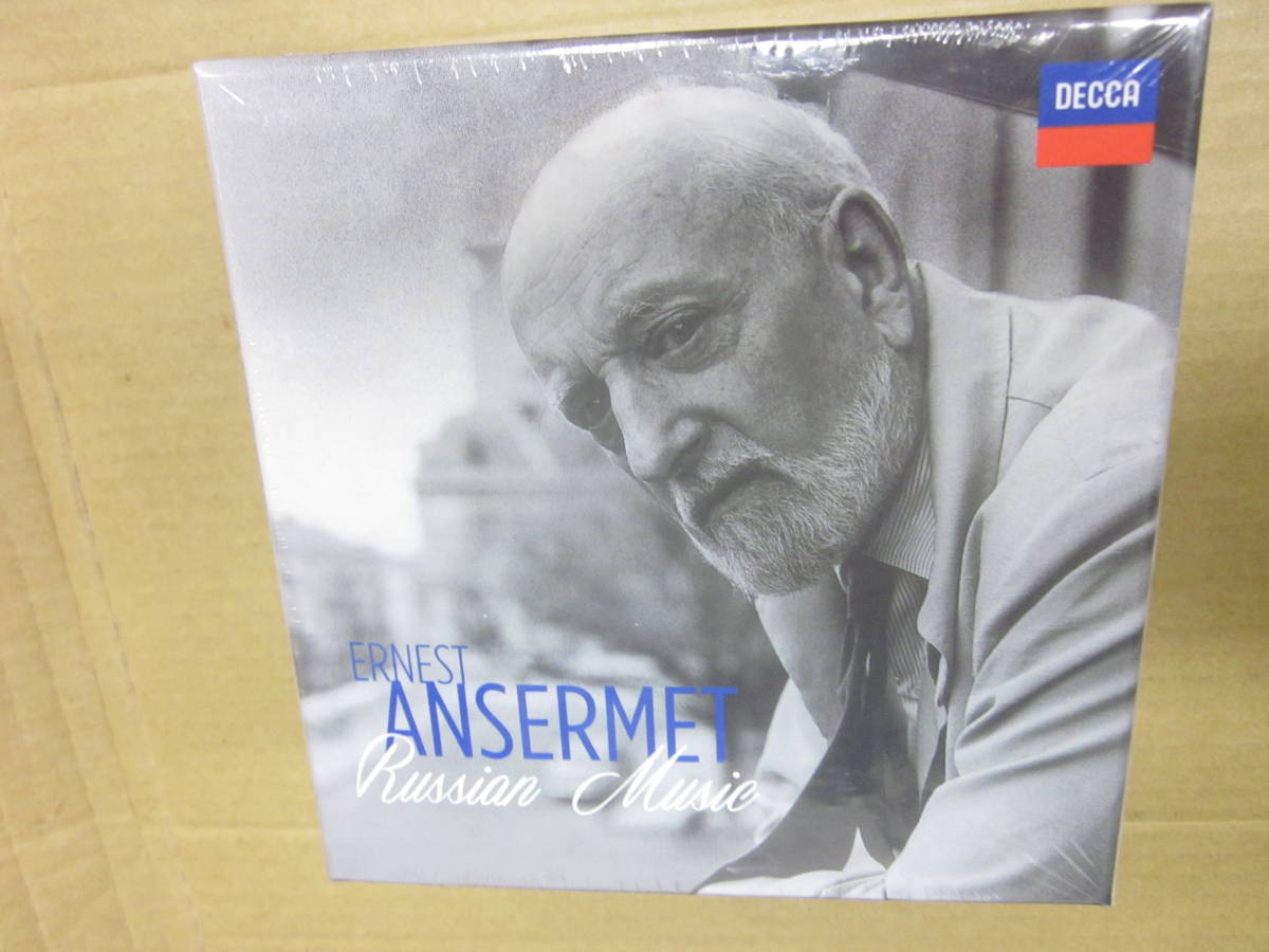 未開封　CLASSIC　クラシック/33枚組 CD　BOX/輸入盤 ERNEST ANSERMET Russian Music　エルネスト・アンセルメ_画像1