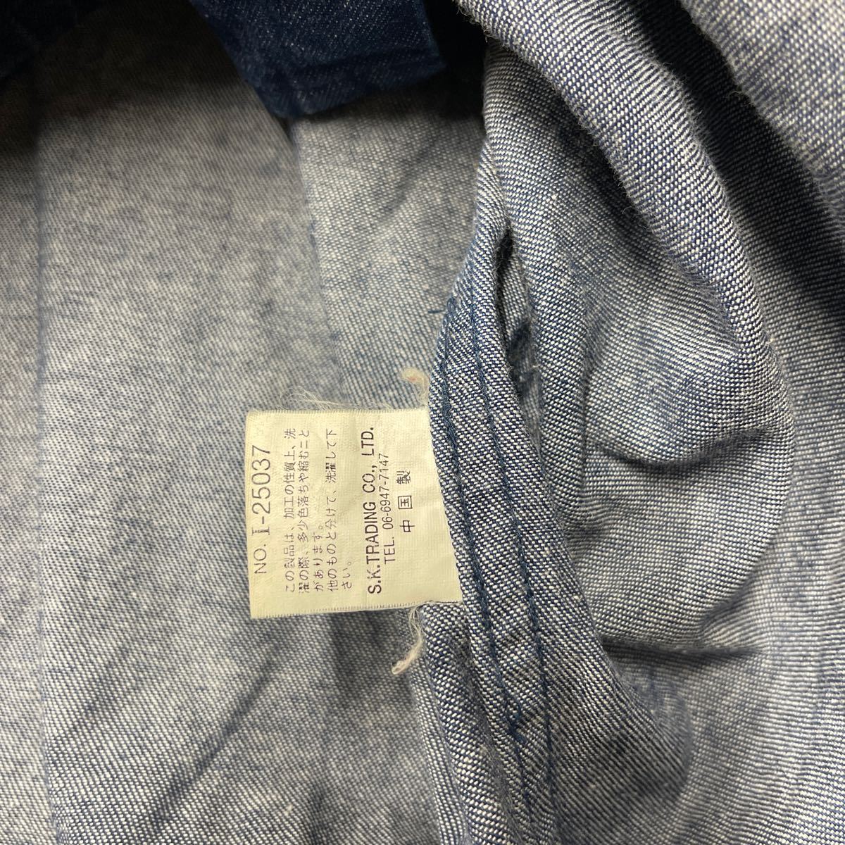 item_image_10