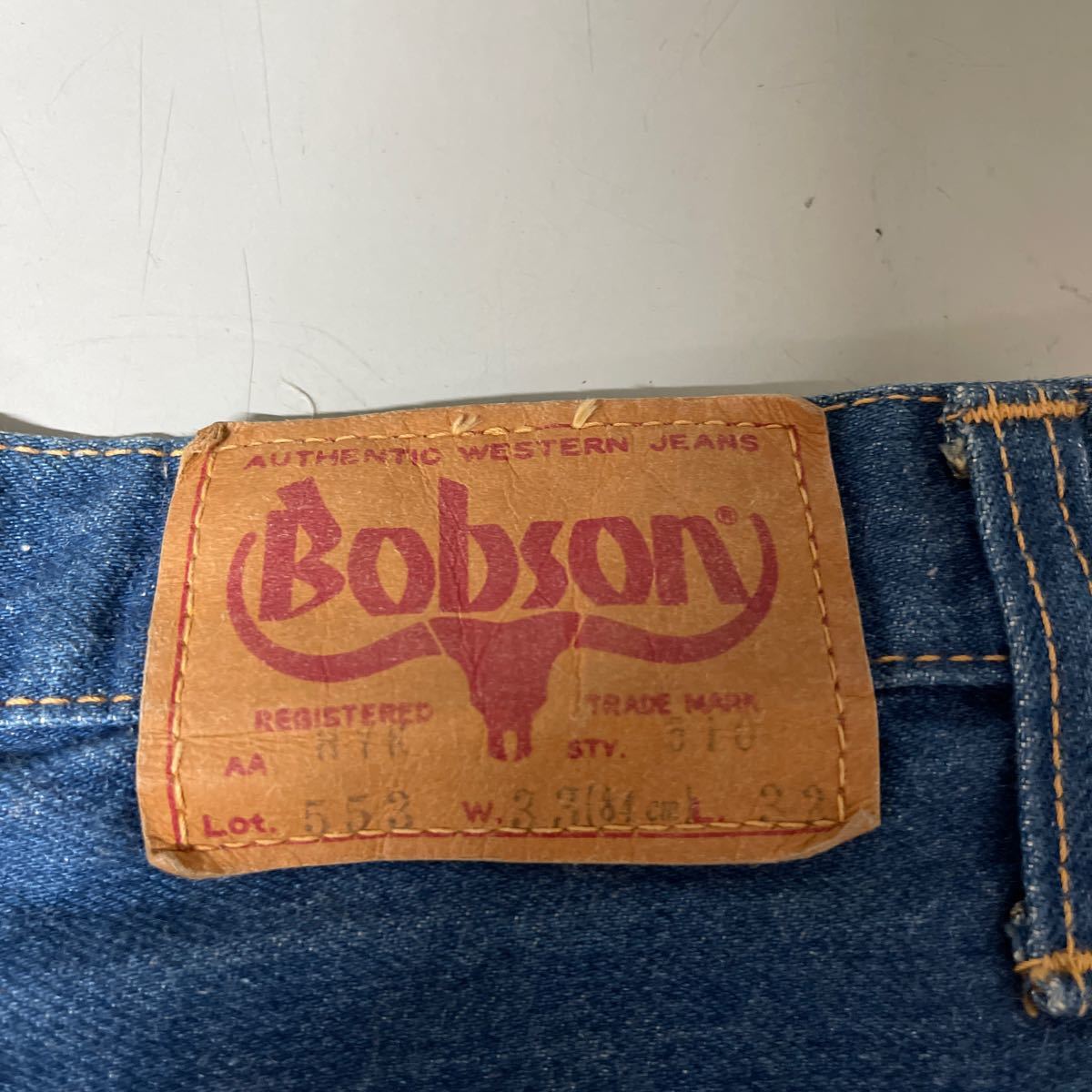 ボブソン BOBSON ヴィンテージ ジーンズ デニム 日本製 MADE IN JAPAN 553 W33インチ メンズ パンツ ボトム _画像8