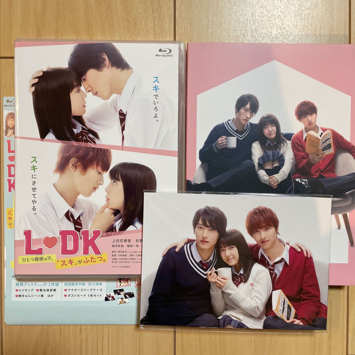 LDK 初回DVD Blu-ray-