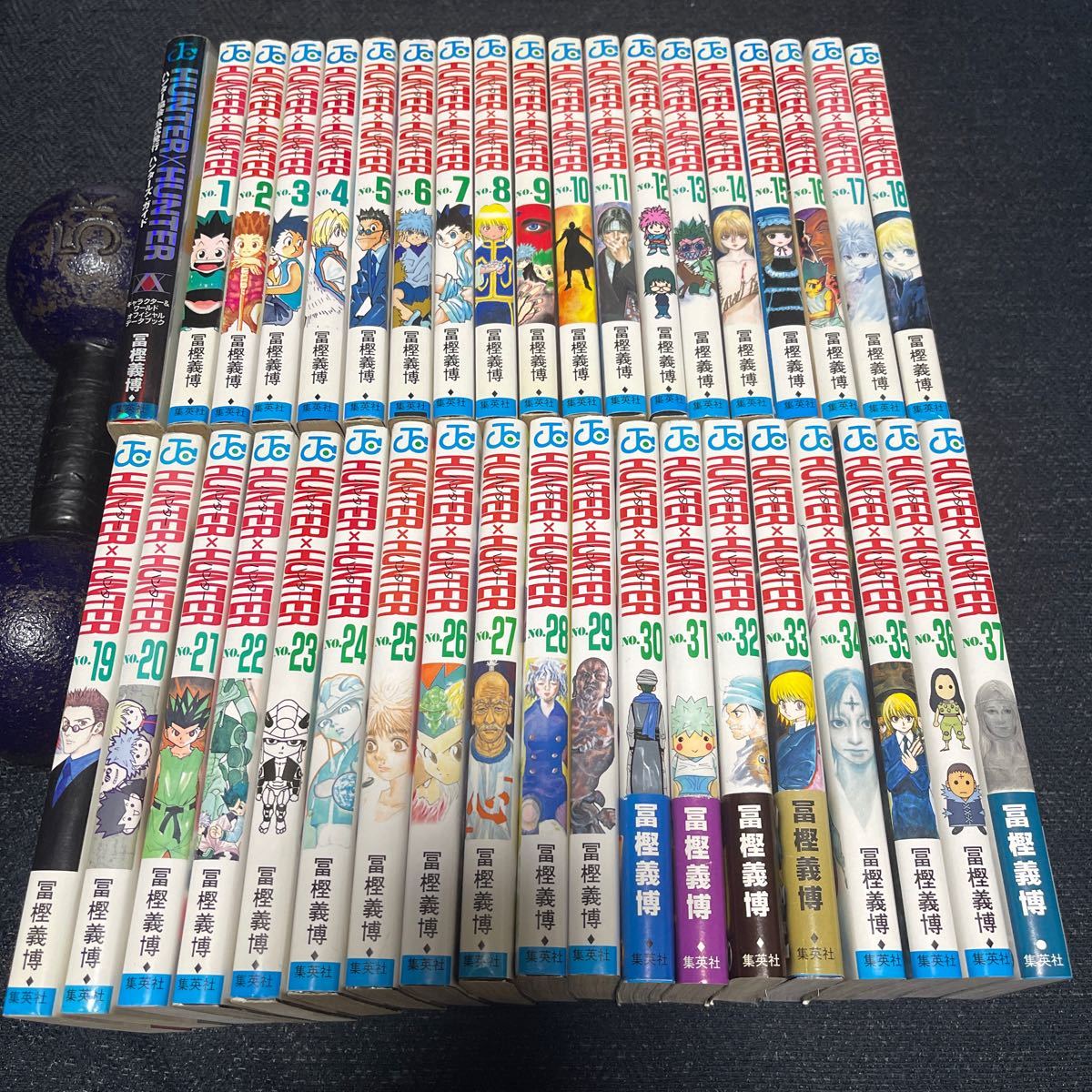 貴重 全巻初版 ハンターハンター 冨樫義博 既刊 全37巻 全巻セット 以下続刊 H×H HUNTER×HUNTER 少年 ジャンプコミックス 集英社_画像1