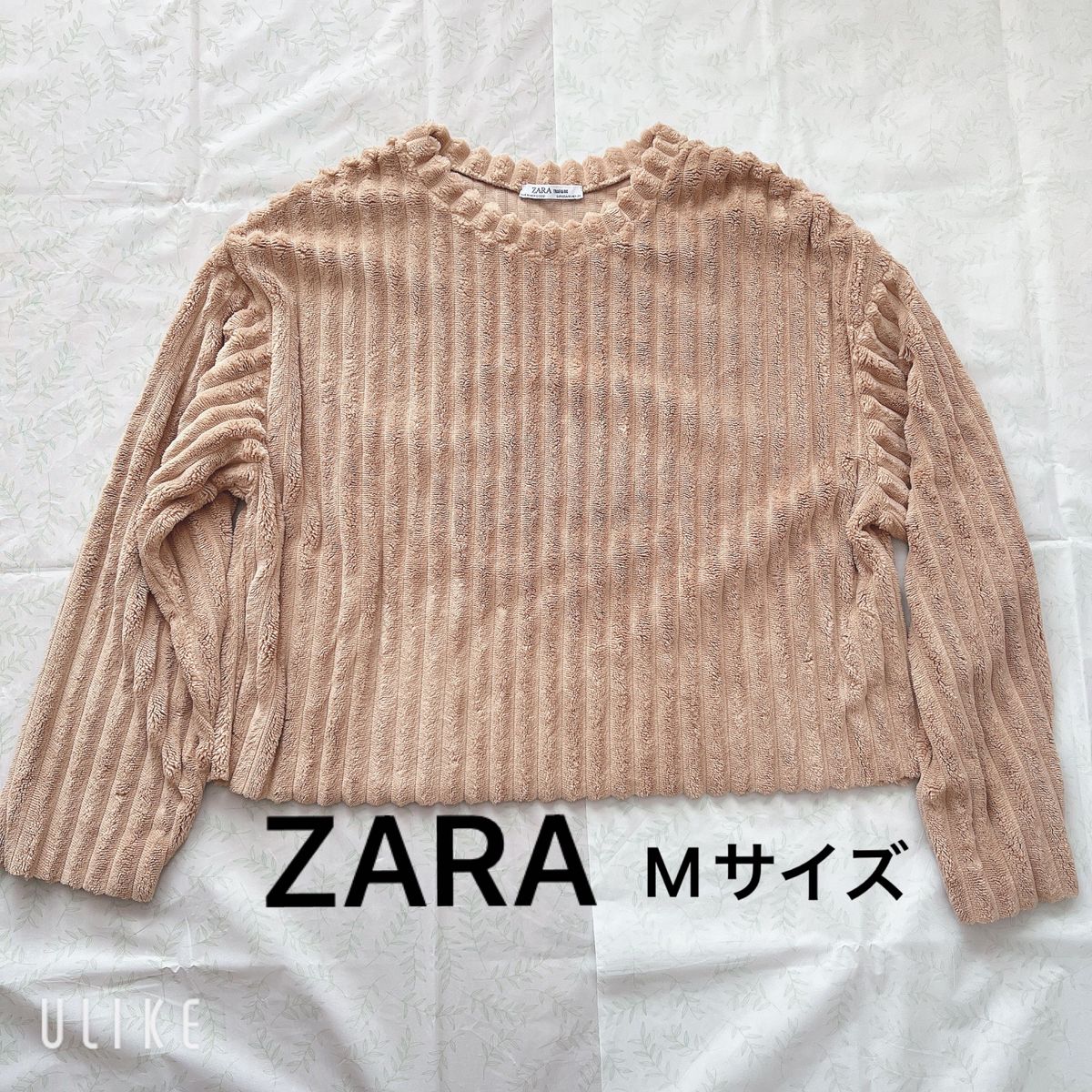 未使用 ZARA フェイクファー ショート トップス ベージュ Mサイズ ザラ