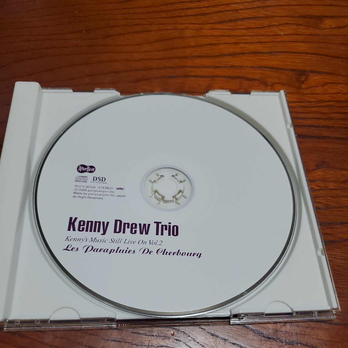 【207】 CD　 KENNY DREW TRIO_画像3