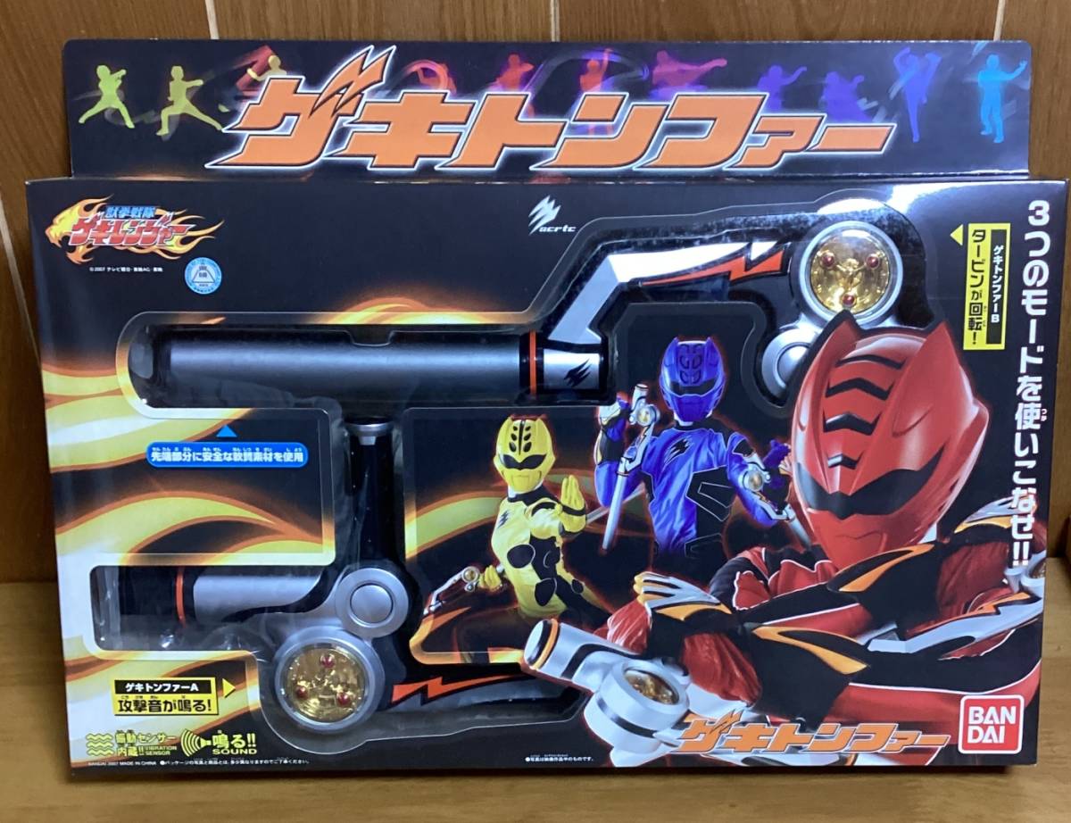 獣拳戦隊ゲキレンジャー　ゲキトンファー　　　デッドストック　新品_画像1