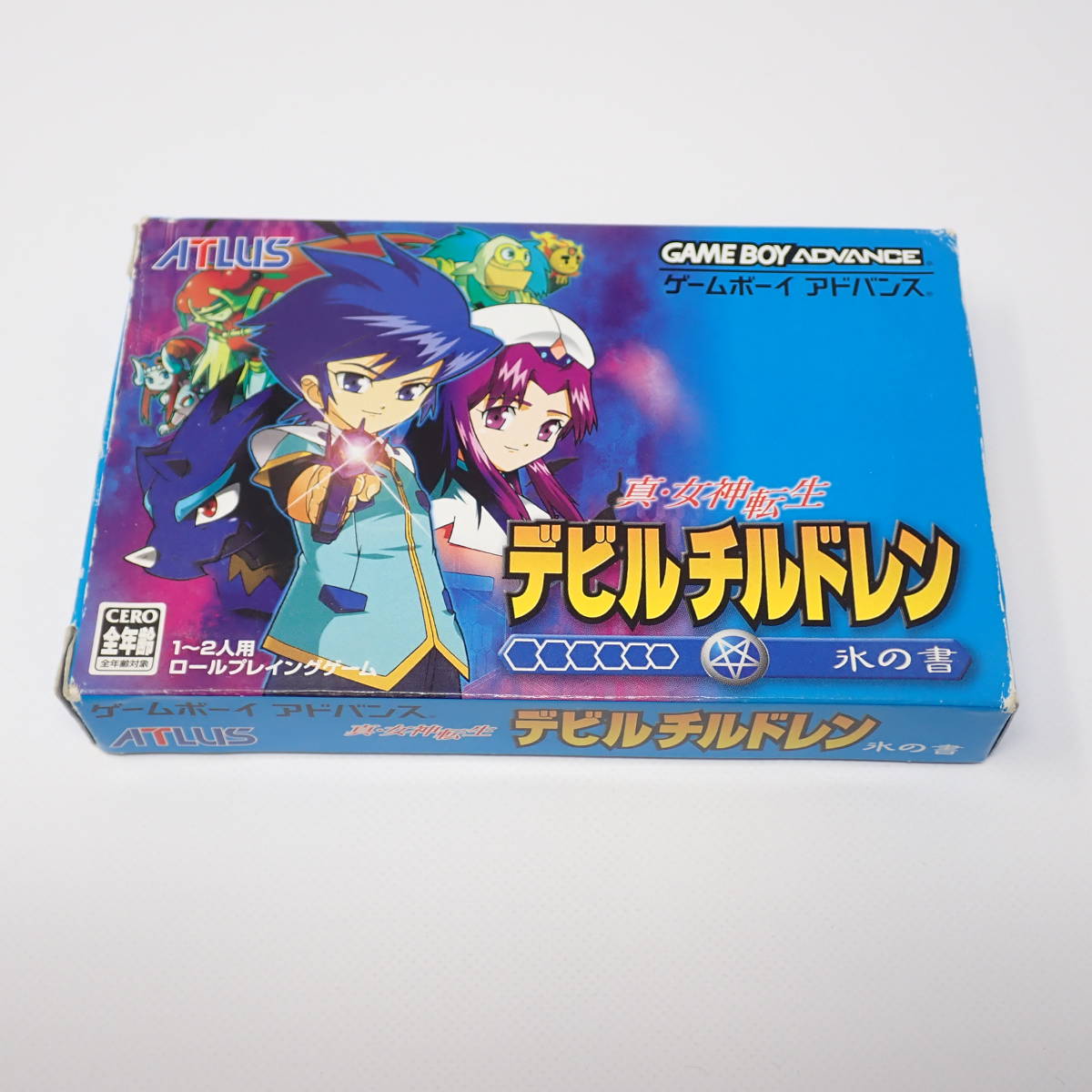 アトラス 真・女神転生デビルチルドレン 氷の書 GBA 箱・説明書あり-