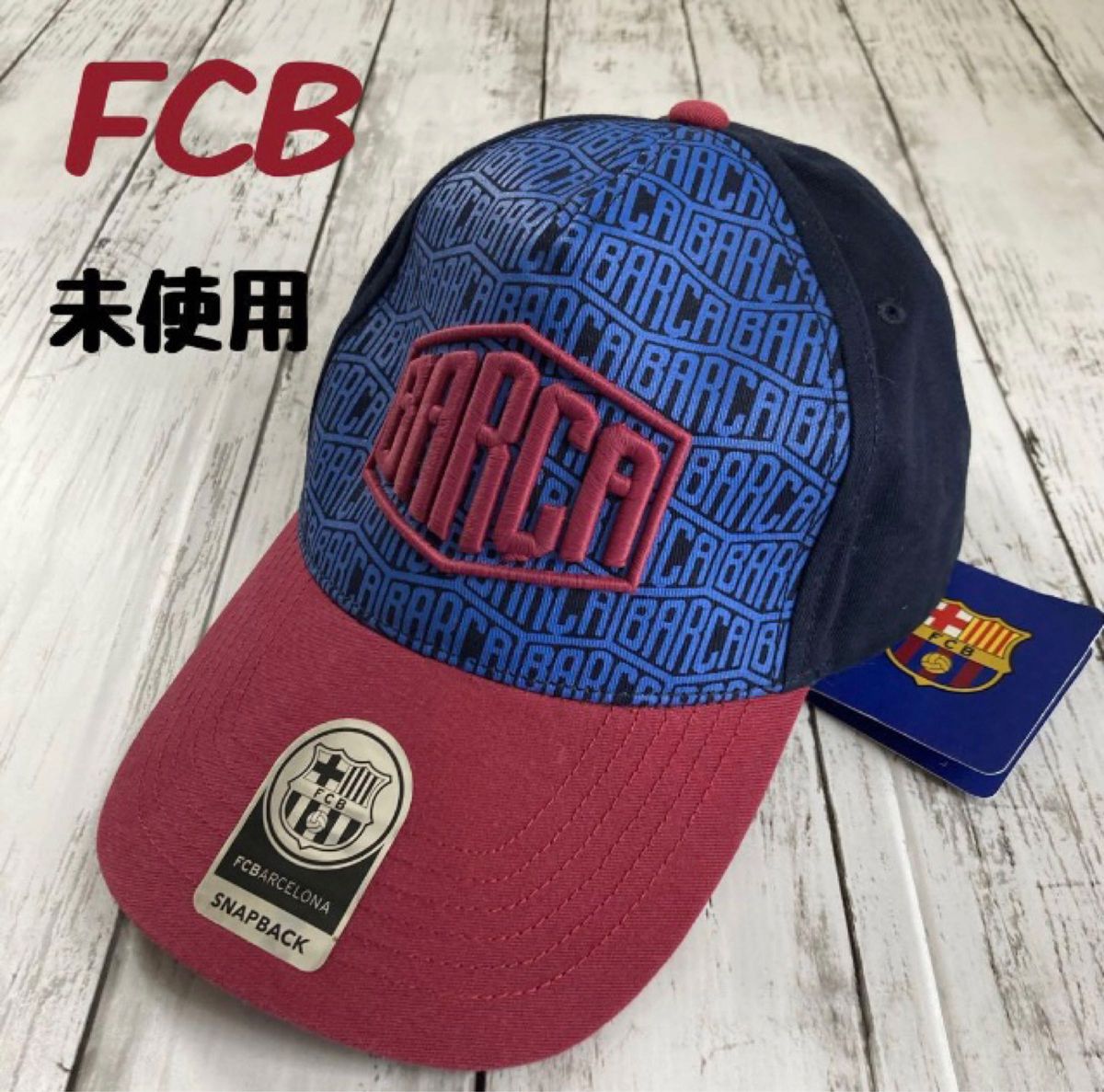 未使用 FCB バルセロナ キャップ 帽子 F マルチカラー系