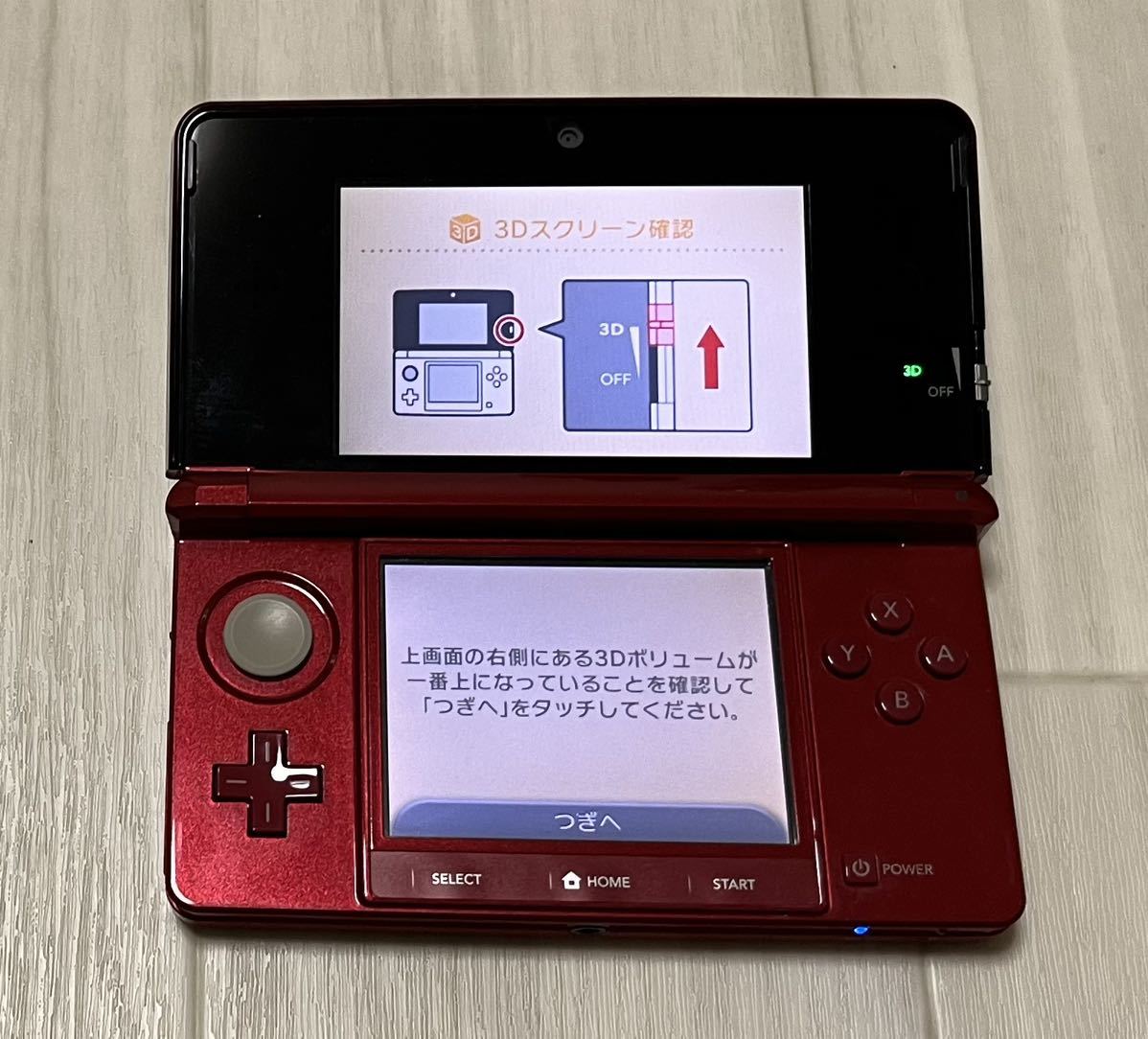 任天堂　NINTENDO 任天堂3DS ニンテンドー3DS本体 レッド　純正充電器付き_画像1