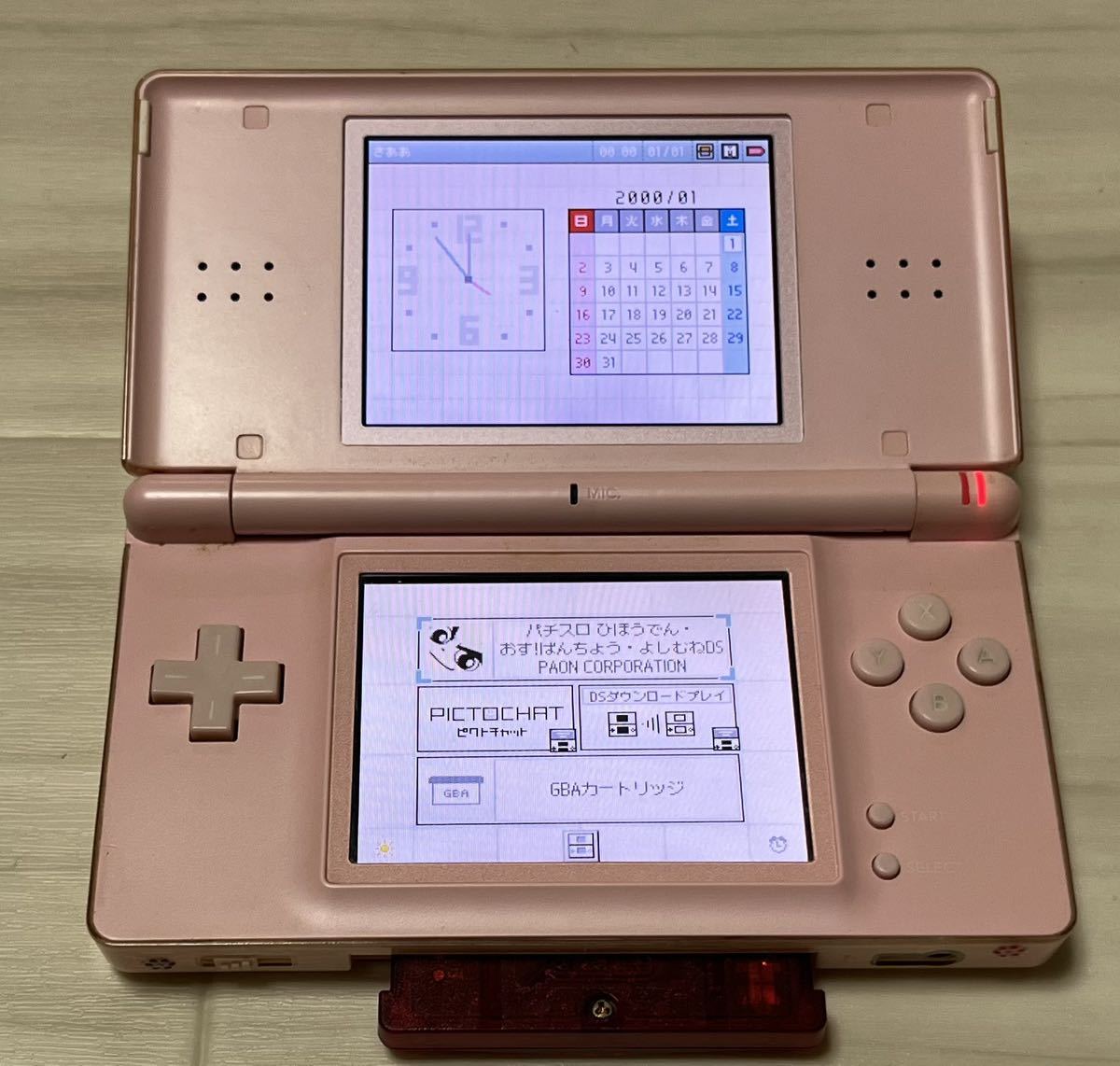 NINTENDO DS lite ピンク ニンテンドーDS ライト 任天堂 本体の
