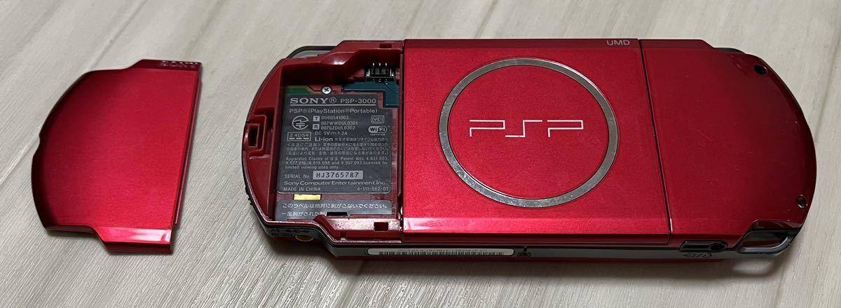 SONY PlayStation ポータブル　PSP-3000 本体のみ　ラディアント　レッド_画像7