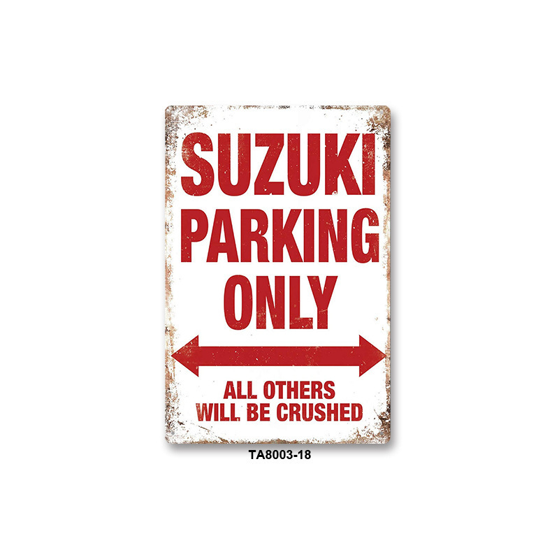 ブリキ看板・プレート「スズキ・パーキング」サイズ横約30ｃｍ×たて約20ｃｍ　お部屋・ガレージの装飾に最適！11112_画像1