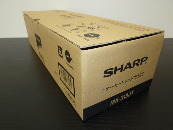 SHARP 　純正品トナー　MX-313JT 　2個セット　新品 MXM260 MXM310 MXM264 MXM314 MXM354用　MX313JT
