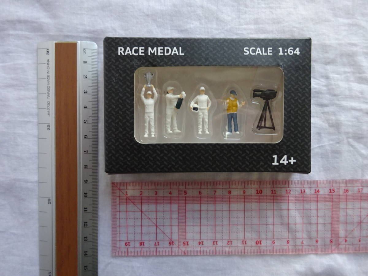 ★☆D-1146 RACE MEDAL レースメダル SCALE 1:64 レースカードライバーシナリオセット 白 ホワイト☆★_画像6