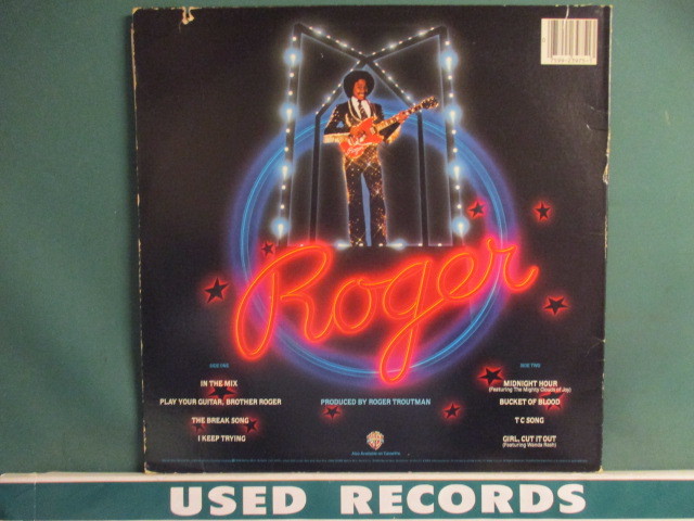 ★ Roger ： The SAGA Continues... LP ☆ (( Wilson Pickett「Midnight Hour」Zapp Funk カバー!! / 落札5点で送料当方負担_画像2