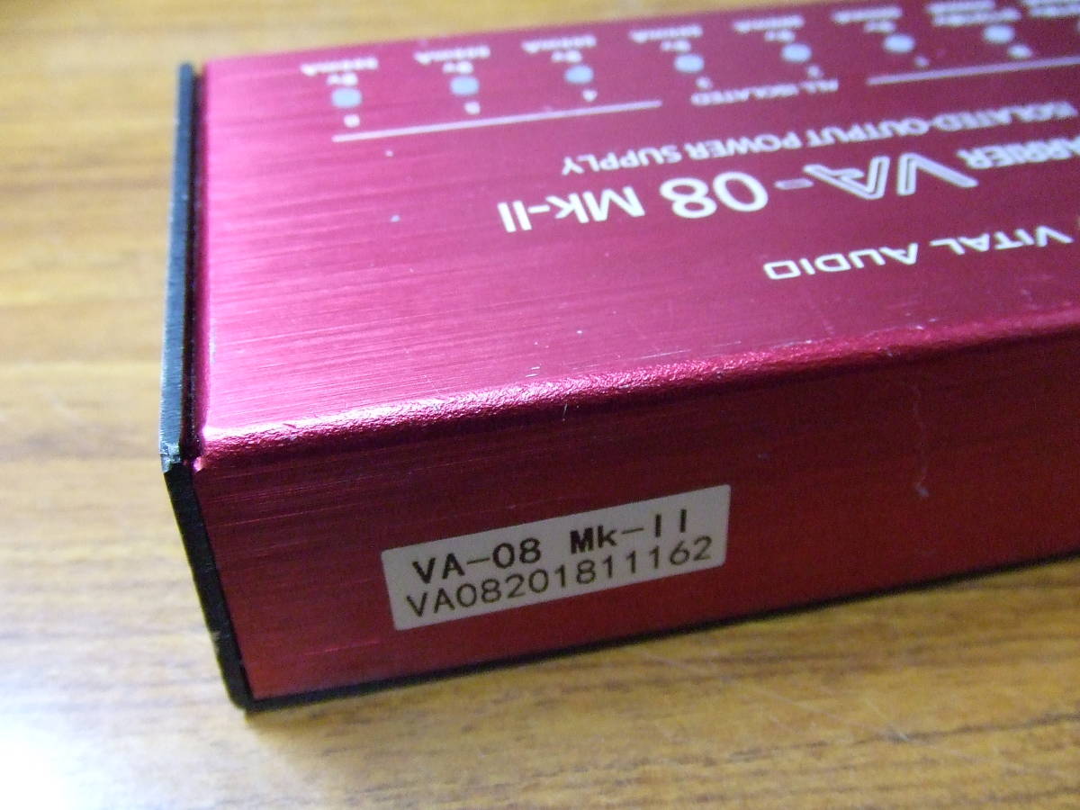 f284 VITAL AUDIO バイタルオーディオ VA-08 Mk-Ⅱ パワーサプライ MK2 本体　中古　未確認　現状品_画像6