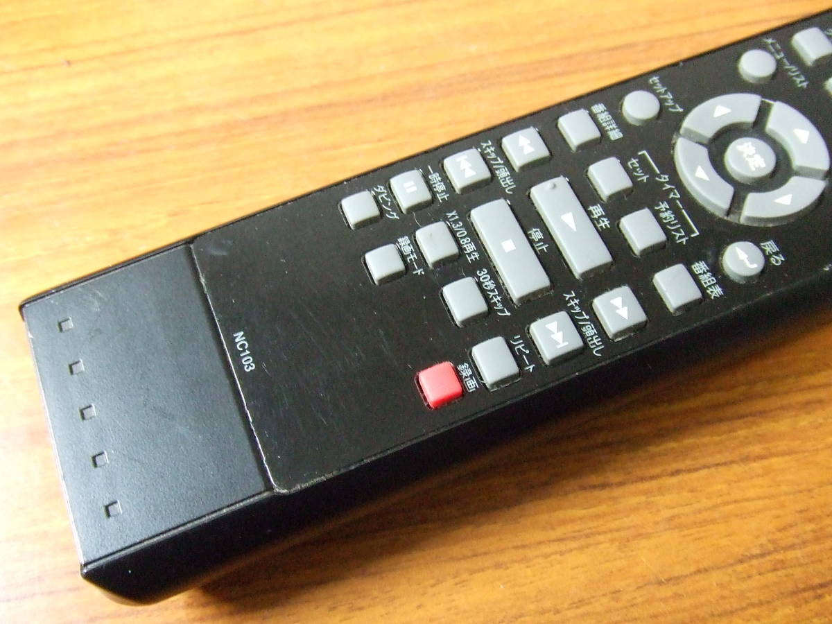 f417 フナイ/FUNAI 船井電機 リモコン NC103 中古 VHS+DVDレコーダー DXR150V/DXR160V 用_画像3
