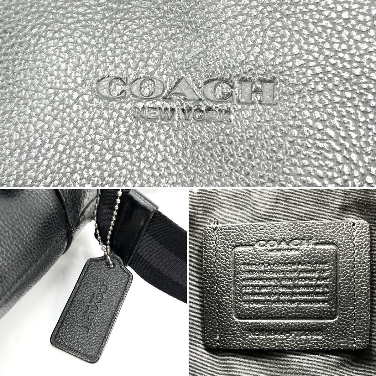 1円【 極美品 】COACH コーチ ショルダーバッグ メンズ レザー フラップ付 チャーム付 A4◎ ヘリテージ 斜め掛け ロゴ型押し ブラック 黒_画像8