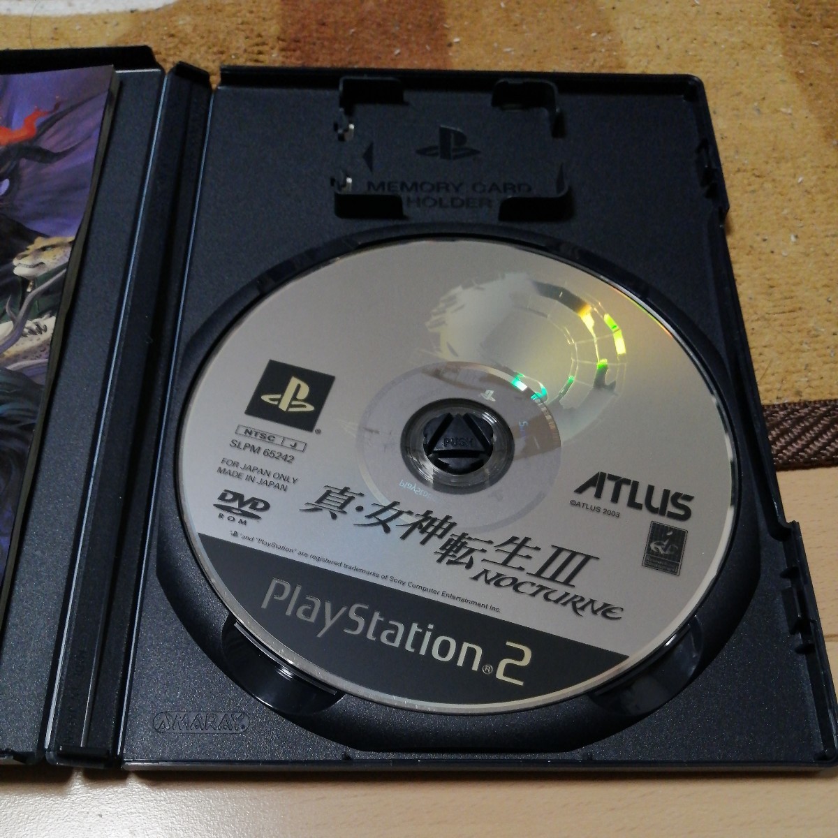 動作確認済 PS 2 真・女神転生 III 3 　NOCTURNE　ケース　説明書　あり PlayStation 2 プレイステーション_画像3