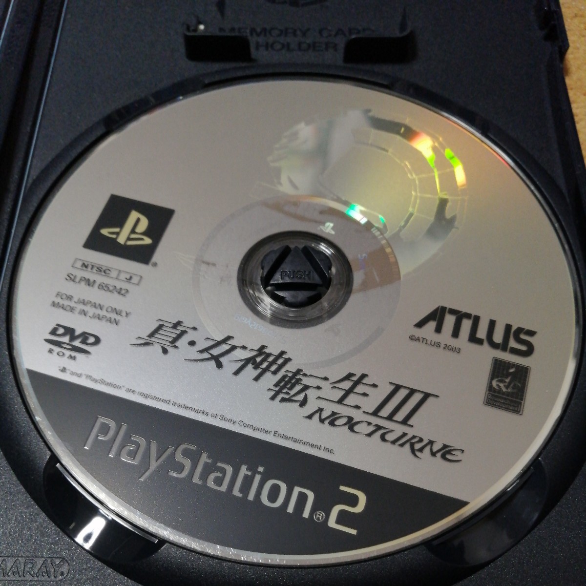 動作確認済 PS 2 真・女神転生 III 3 　NOCTURNE　ケース　説明書　あり PlayStation 2 プレイステーション_画像4