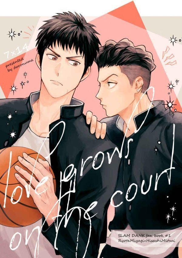 ○SLAM DUNKスラムダンク同人誌【三暮/三井×木暮】○HUMAN ○SLAM DUNKスラムダンク同人誌【三暮/三井×木暮】○HUMAN