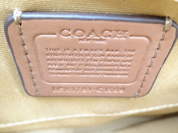 【正規品】13814f COACH コーチ C1569 キルティング レザー ショルダーバッグ H16×W23×D8cm_画像9