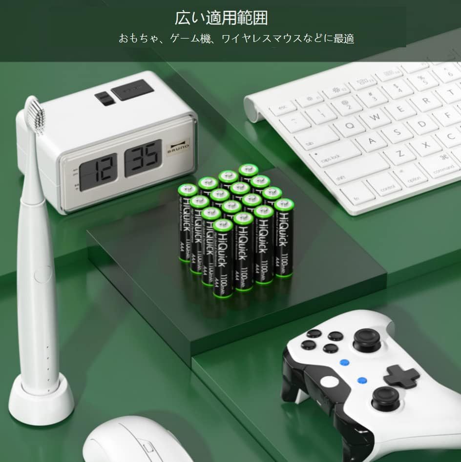 単4形充電池16本 HiQuick 単4電池 充電式 16本セット ニッケル水素電池 1100mAh単4充電池 約1200回循環充_画像2