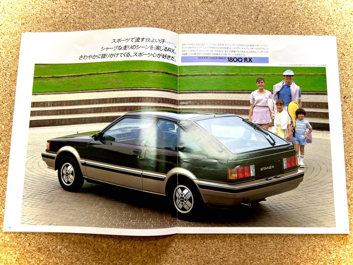 item_image_6