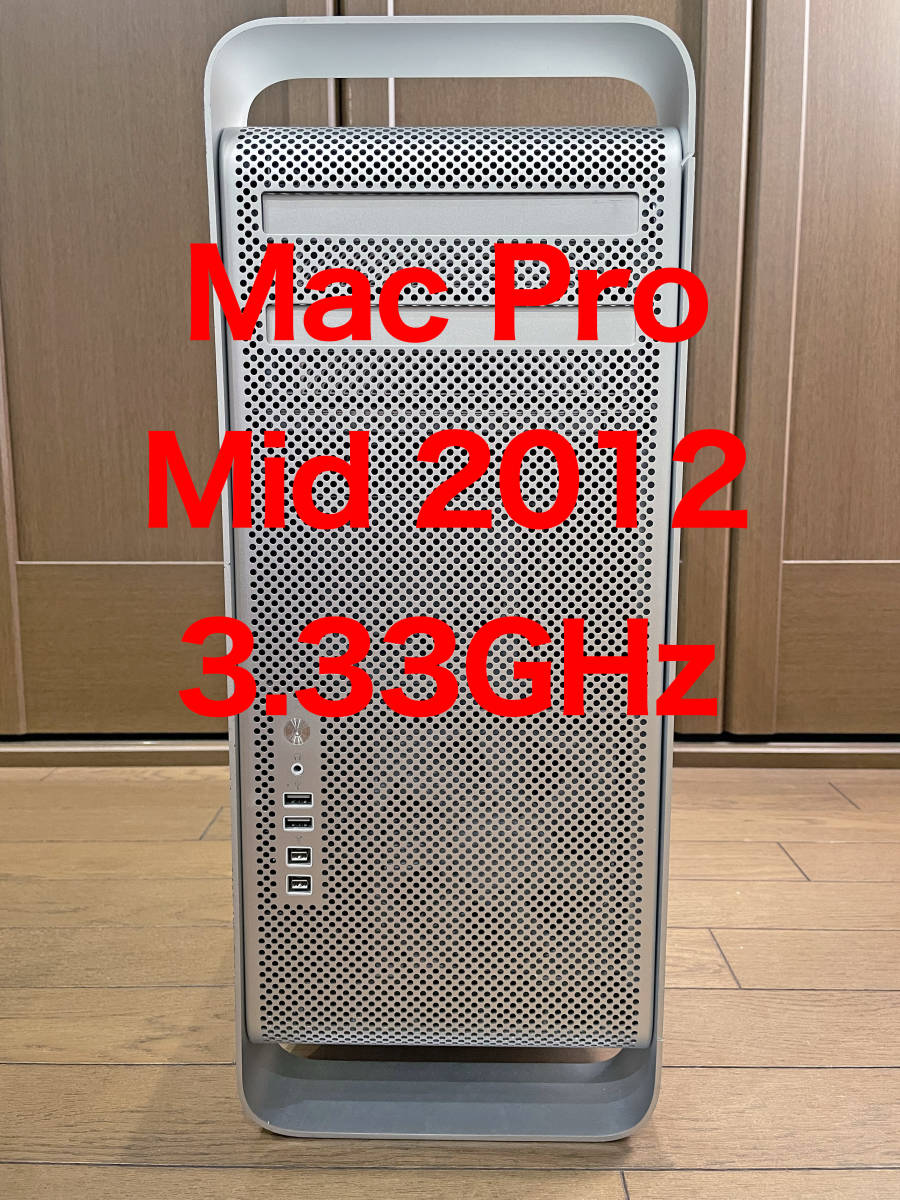 001〓Mac Pro 2012 3.33GHz/M.2 SSD 500GB/HDD 1TB/32GB_画像1